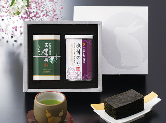 お茶