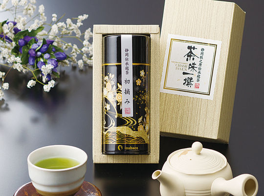 お茶