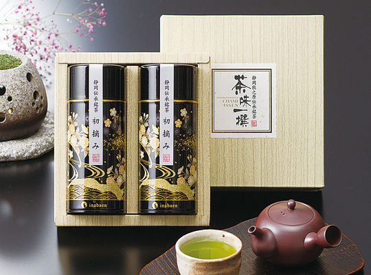 お茶