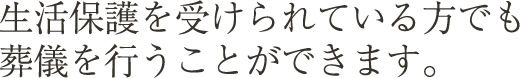 文章