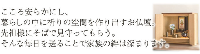 message