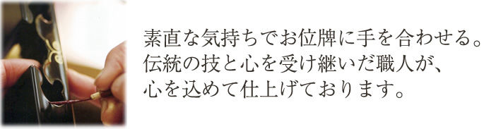 message