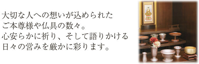 ダウンロード (3)